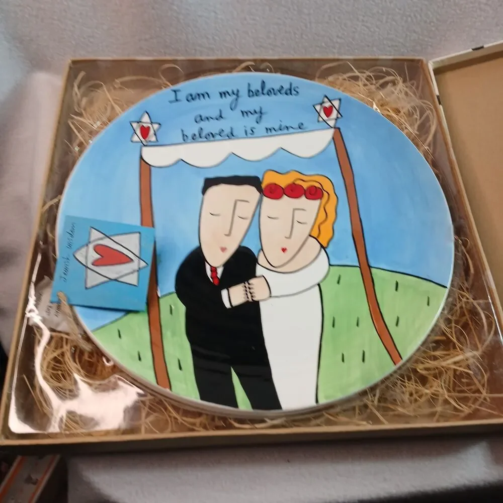 Jewish Wisdom Sandra Magsamen Jewish Wedding Plate I am my Beloved Silvestri VTG